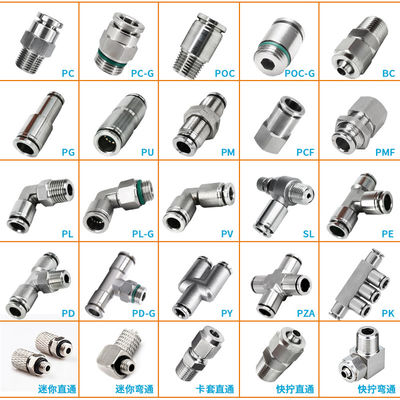 SMC KQG2U04-00 U-Shaped Quick Connector Stainless Steel Pneumatic Fittings