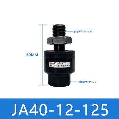 JA40-12-125 Tapped Connection Series JA Floating Joint Fittings with