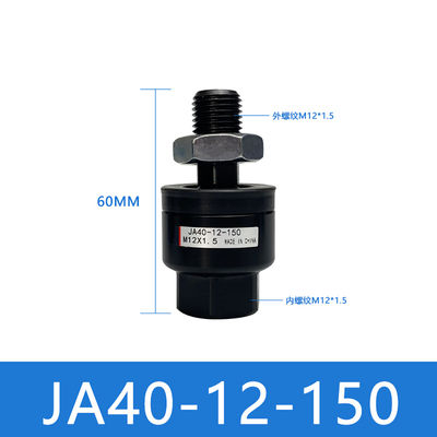 JA40-12-150 Tapped Hydraulic Cylinder Floating Joint Ja Series for Air and Hydraulic Cylinders