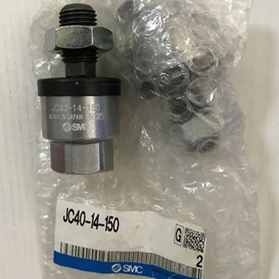 JC40-12-150 JA Series Floating Joints Perfect Match For Production Needs