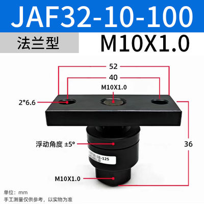 JAF32-10-100 SMC Solenoid Valves M10 X 1.5 Nominal Size for Industrial Applications