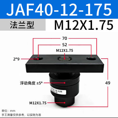 JAF40-12-175 SMC Solenoid Valves Simple Design For Air Cylinder Specifications