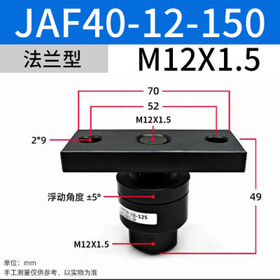 SMC Solenoid Valves Simple Specifications JAF40-14-150 for M14x1.5 Nominal Size