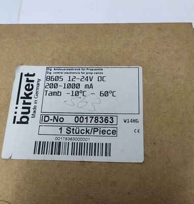 00308501 URKERT Solenoid Valve 5404 G1/2 2/2 Normally Closed 12 Flow Hole FKM Sealed Brass Valve Body DC24V 8W 1-50bar