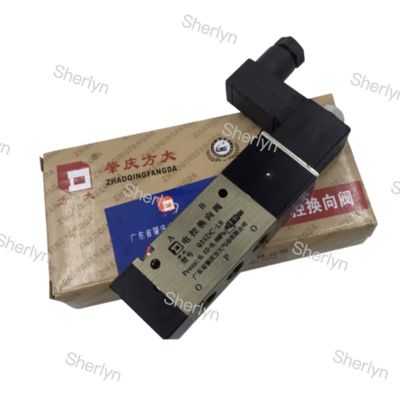 Fangda Solenoid Valve Two Position Five Way Q25DC-L20 AC220V