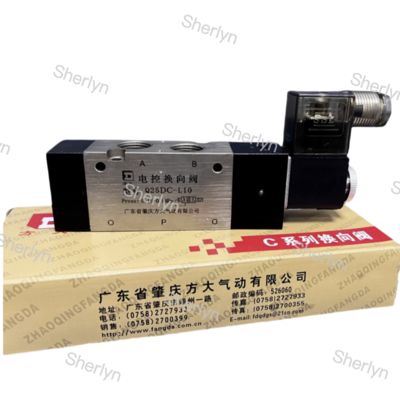 Large Electromagnetic Control Directional Valve Q25DC-L25 AC220V