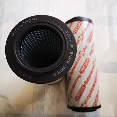 HYDAC Filter Cartridge 2600 R 001 ON /-B6 Part Number 1282396