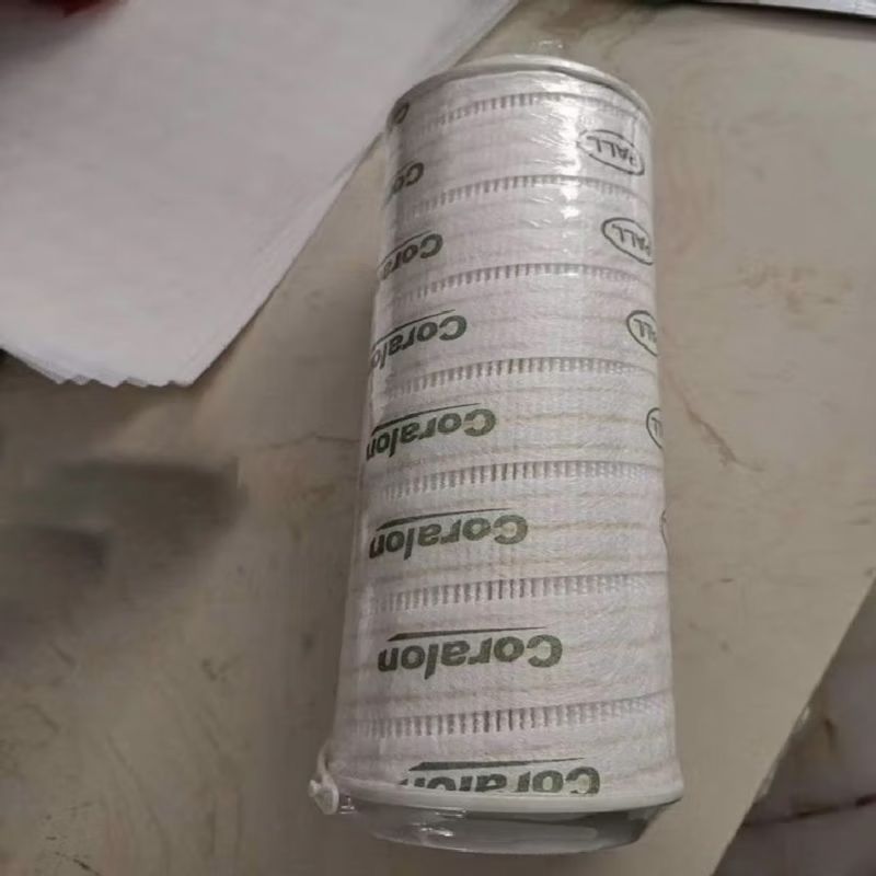 PALL HC8700FCN4Z Hydraulic Filter Element For Phosphate Grease Medium -30 ℃~ 110 ℃