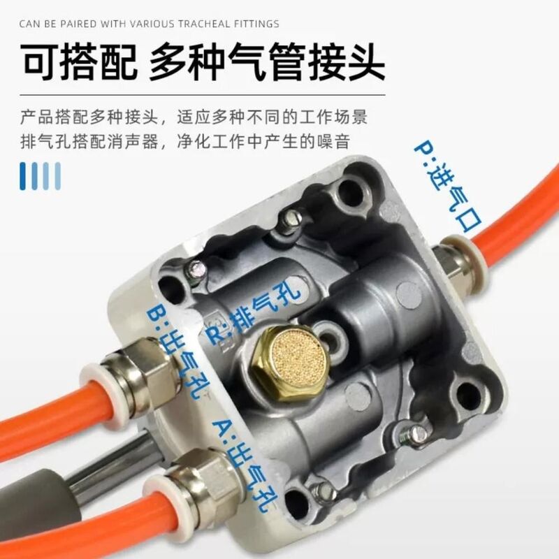 Smc Pneumatic Rotary Valve Pneumatic Vh322-02 Two Position (1/4) 4 Hole Bottom Vh322-03 3/8