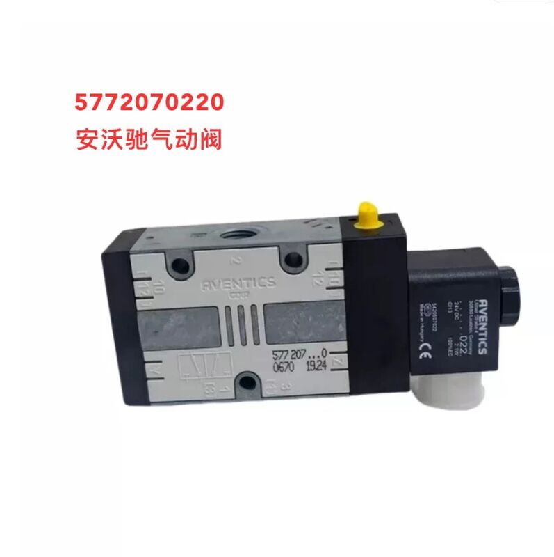 AVENTICS CD07 G1/4 Port Size Solenoid Valve with IP65 Protection and 24V DC / 230V AC Options